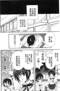第104页图