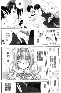 第108页图