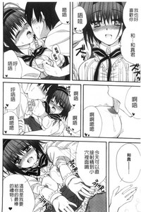 第112页图