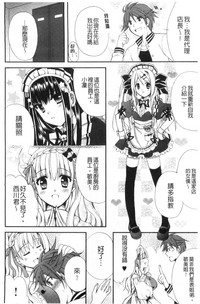 第120页图