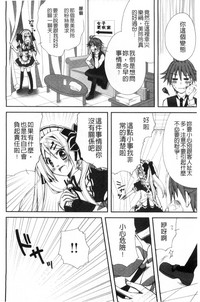 第124页图