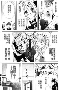 第136页图