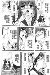 第140页图