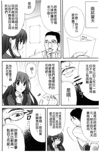 第144页图