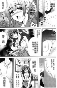 第152页图