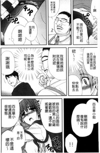 第156页图