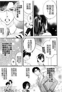 第164页图