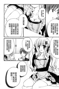 第16页图