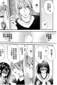 第172页图