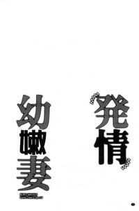 第28页图