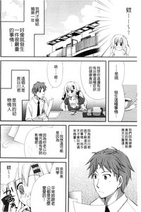 第32页图