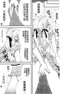 第36页图