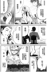 第40页图