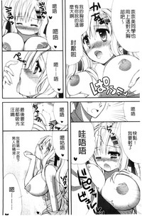 第44页图