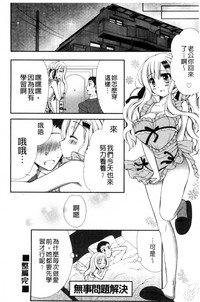 第48页图