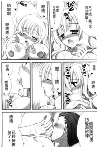 第52页图