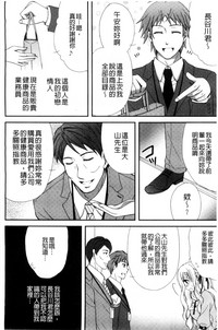 第56页图