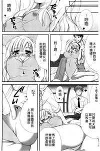 第60页图