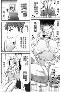 第64页图