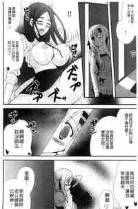 第80页图