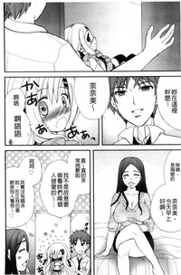 第84页图