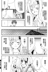 第92页图