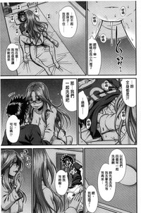 第48页图