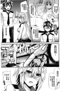 第120页图