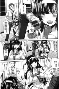 第140页图
