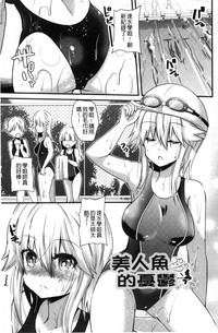 第152页图