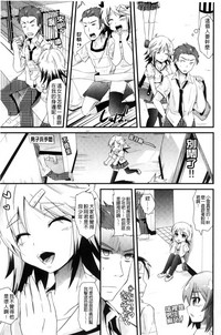 第172页图