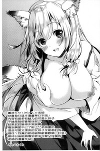第188页图