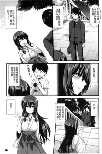第24页图