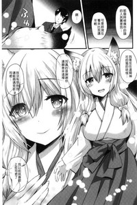 第28页图