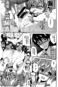 第72页图