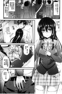 第76页图