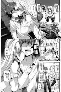 第8页图