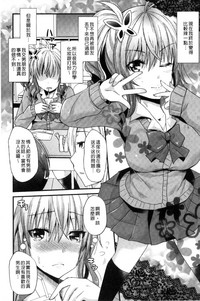 第96页图