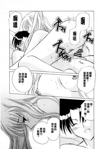 第116页图