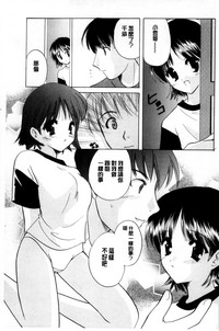 第132页图