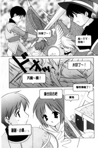 第160页图