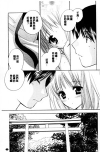 第16页图