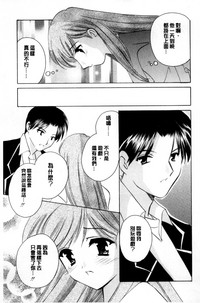 第188页图