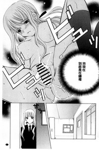 第68页图