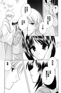 第76页图
