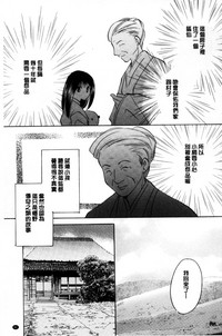 第92页图