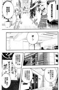 第100頁圖