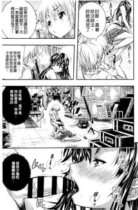 第112頁圖