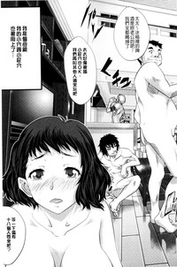 第184頁圖