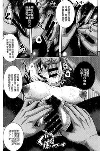 第28頁圖